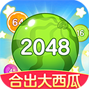 合出大西瓜app赚钱软件下载 v1.2.0.2 安卓版