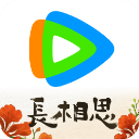 腾讯视频鸿蒙版免费下载 v8.8.95.27508 安卓版