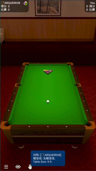 pool break lite怎么联机？5