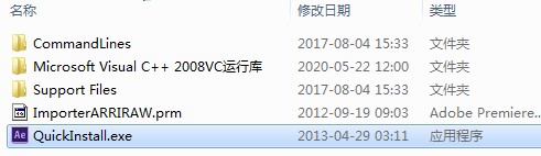 使用教程1