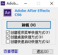 使用教程3