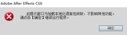 使用教程4