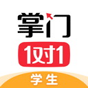 掌门1对1辅导学生端下载 v3.2.22 电脑版