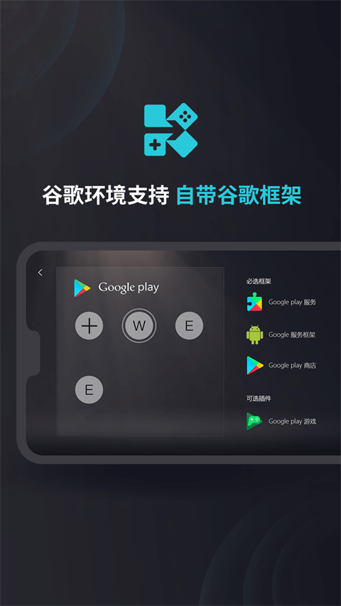 Kuyo游戏盒子官方版下载软件介绍