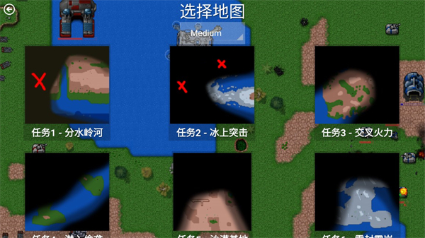 铁锈战争升级模组5.0怎么玩（原创）5