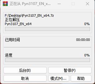 python3安装教程1