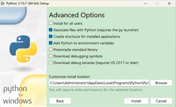 python3安装教程3