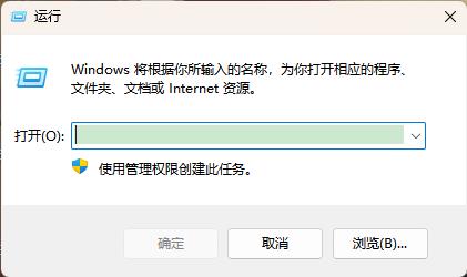 python3怎么运行代码1