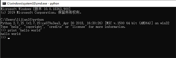 python3怎么运行代码4