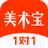 美术宝1对1pc客户端下载 v1.4.1 官方版