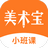 美术宝小班课pc版下载 v1.2.2 官方版