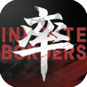 率土之滨变态版bt公益服下载 v6.2.4 安卓版