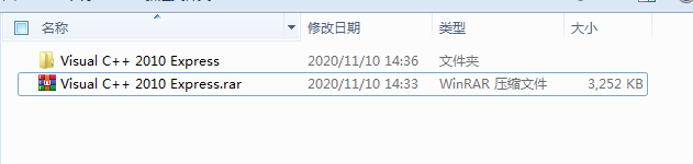 安装教程1