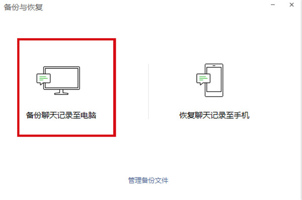 常见问题1