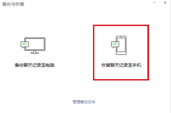 常见问题2