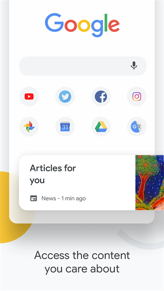 Google Chrome浏览器官方下载软件介绍