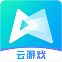 腾讯先锋云游戏2023最新版本 v5.3.1.3970508 安卓版