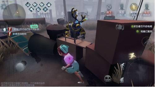 第五人格阵营选择推荐4