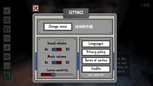 恐怖冰淇淋联机版怎么设置中文3