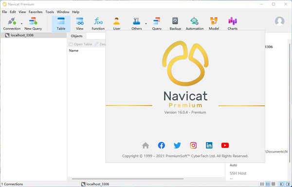 Navicat 16破解版 第1张图片