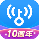 wifi万能钥匙鸿蒙版下载 v4.9.59 安卓版