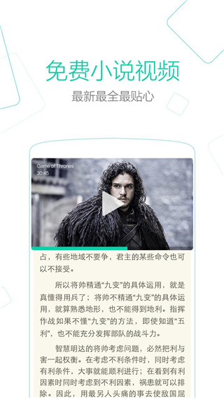 uc浏览器谷歌版play中文版下载 第3张图片
