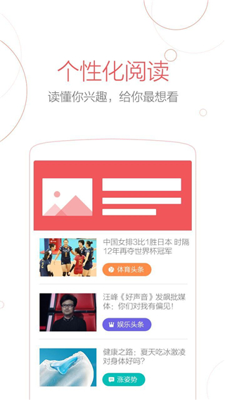 uc浏览器谷歌版play中文版下载 第2张图片