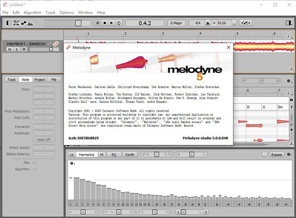 Melodyne5安装教程4