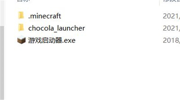 我的世界java版怎么加mod？1