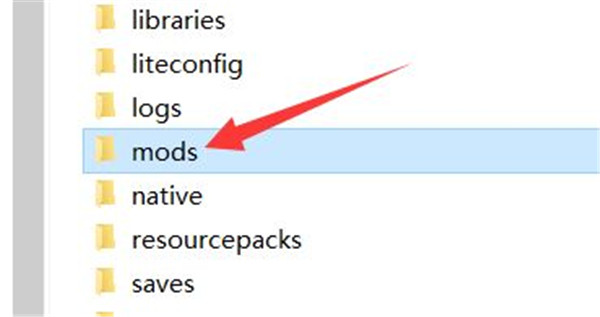 我的世界java版怎么加mod？4