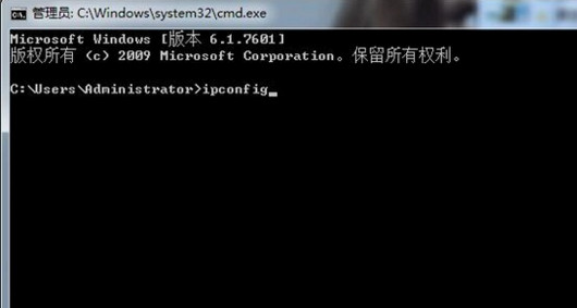 我的世界java版电脑怎么联机？5