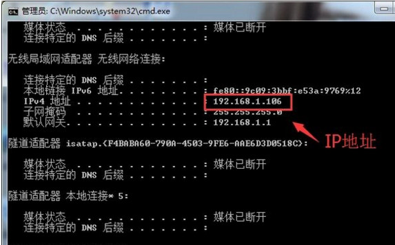 我的世界java版电脑怎么联机？6