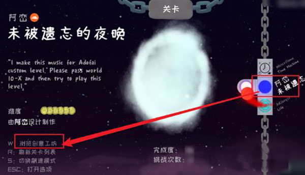 冰与火之舞怎么找中文歌3