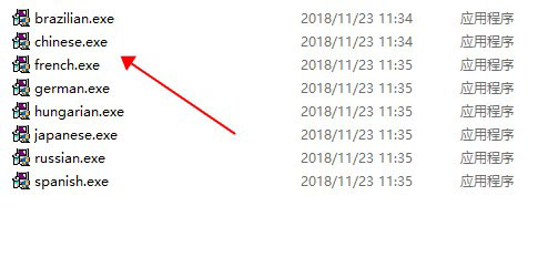 PLSQL Developer 14安装教程9
