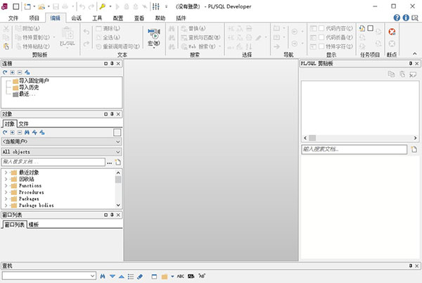 PLSQL Developer 14安装教程11