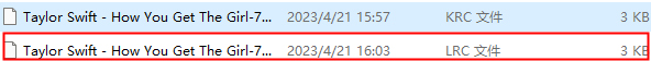 酷狗歌词怎么转换lrc？5
