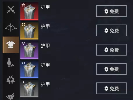永劫无间国际服装备品质介绍7