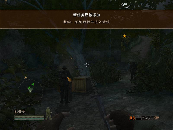 盟军敢死队4打击力量游戏特色