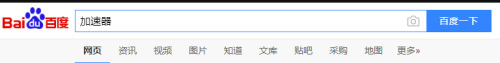 常见问题1