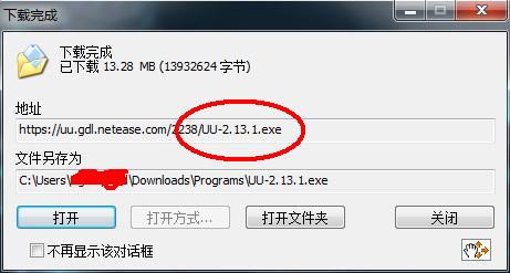 常见问题2