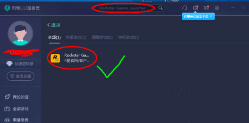 常见问题4