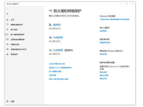 EA游戏平台安装错误怎么办3