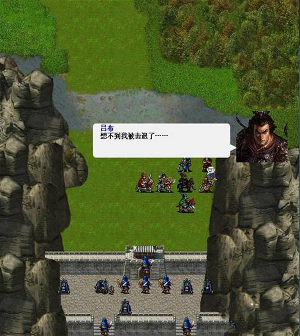 三国志东吴传攻略5