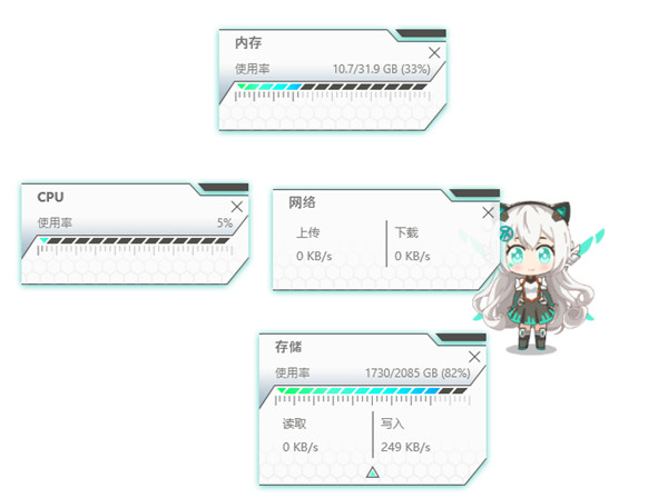 天选姬桌宠官方最新版怎么玩？8