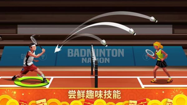 羽毛球高高手内置作弊菜单2023游戏特点