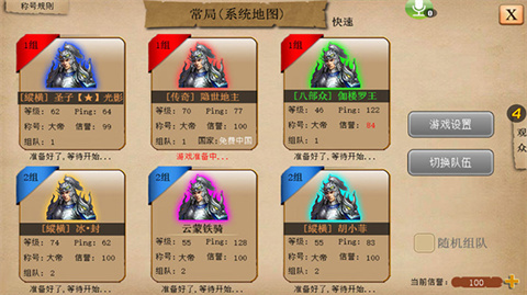 指尖帝国官方最新版游戏介绍