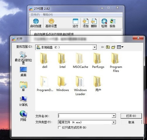 使用教程10