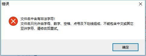 apk编辑器怎么用6
