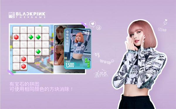 BLACKPINK 官方手游游戏玩法4