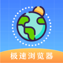 迷你浏览器下载安装官方版2023 v6.1.1005 安卓版
